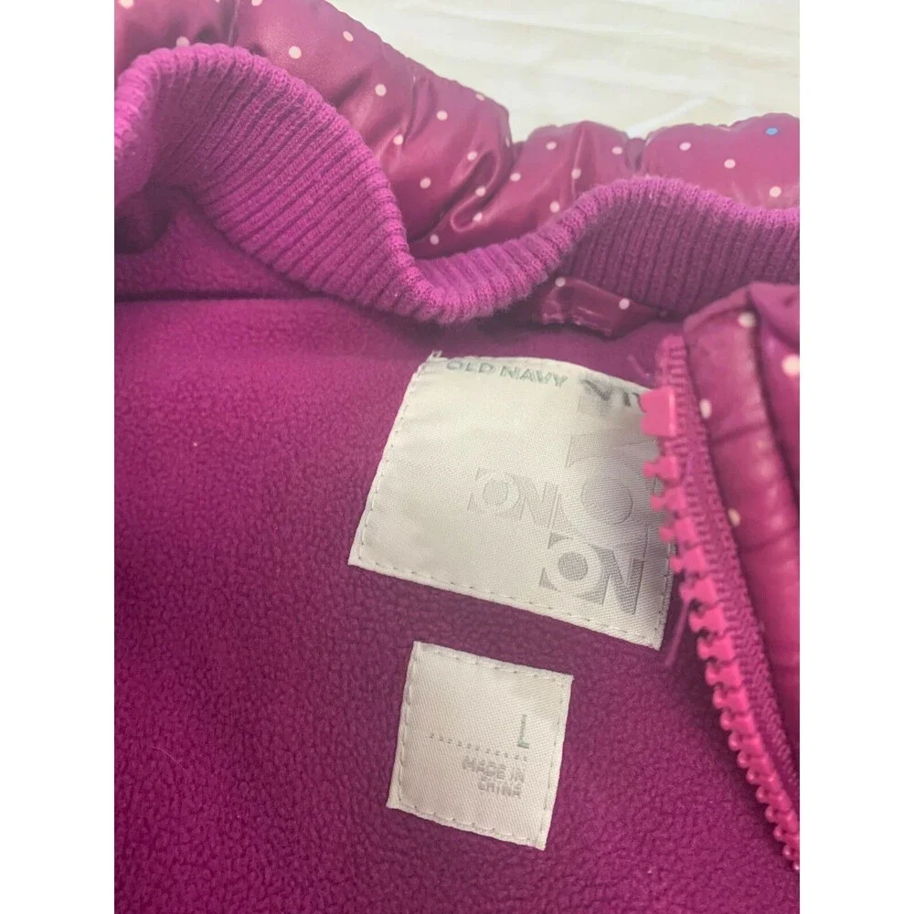 OLD NAVY GIRLS VEST SIZE L